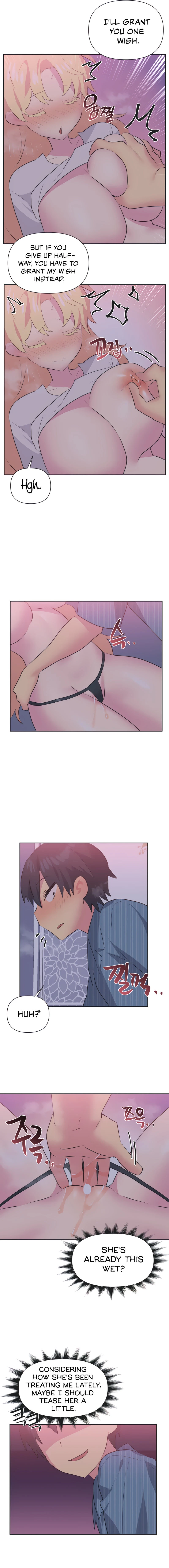 Chapter 23, page 7
