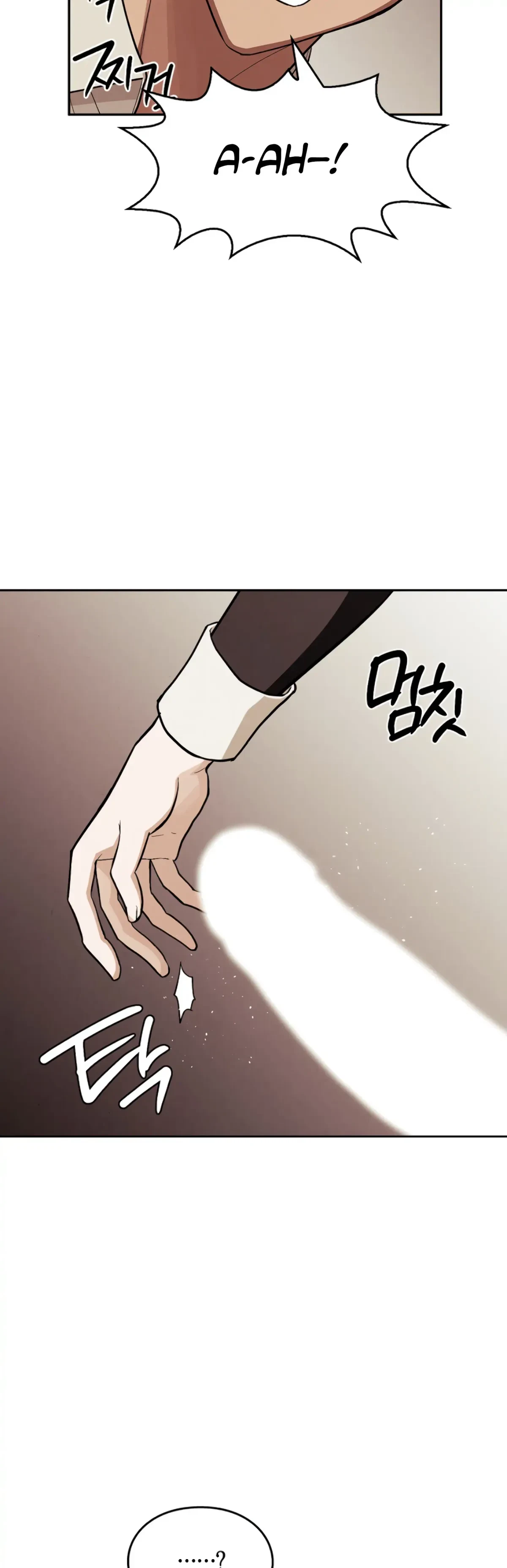 The Emperor Is HARD To Please! Chapter 8, page 18
