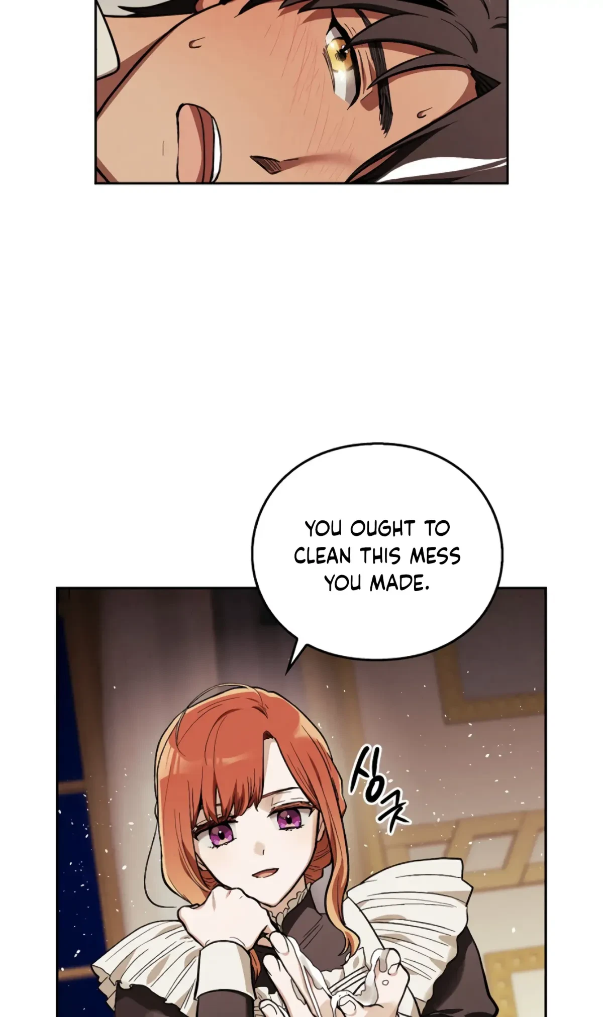 The Emperor Is HARD To Please! Chapter 8, page 26