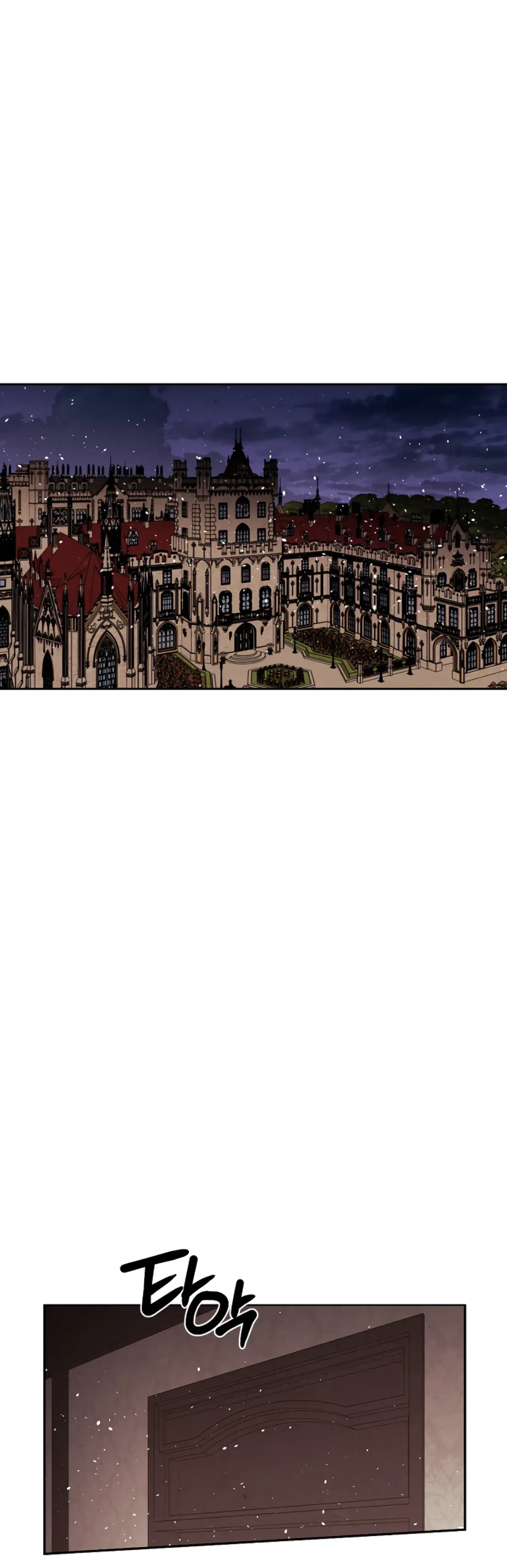 The Emperor Is HARD To Please! Chapter 8, page 29