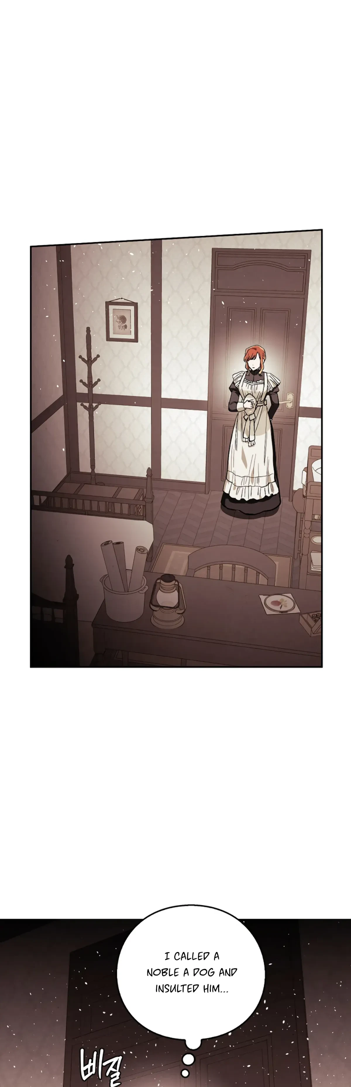 The Emperor Is HARD To Please! Chapter 8, page 30