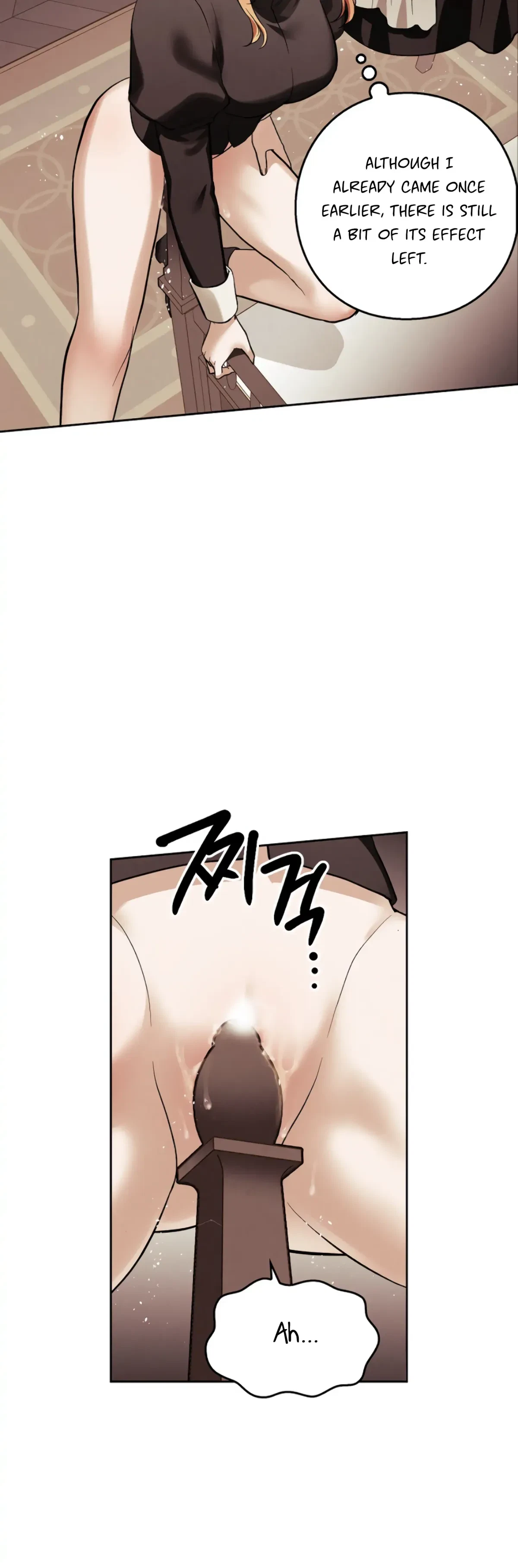 The Emperor Is HARD To Please! Chapter 8, page 34
