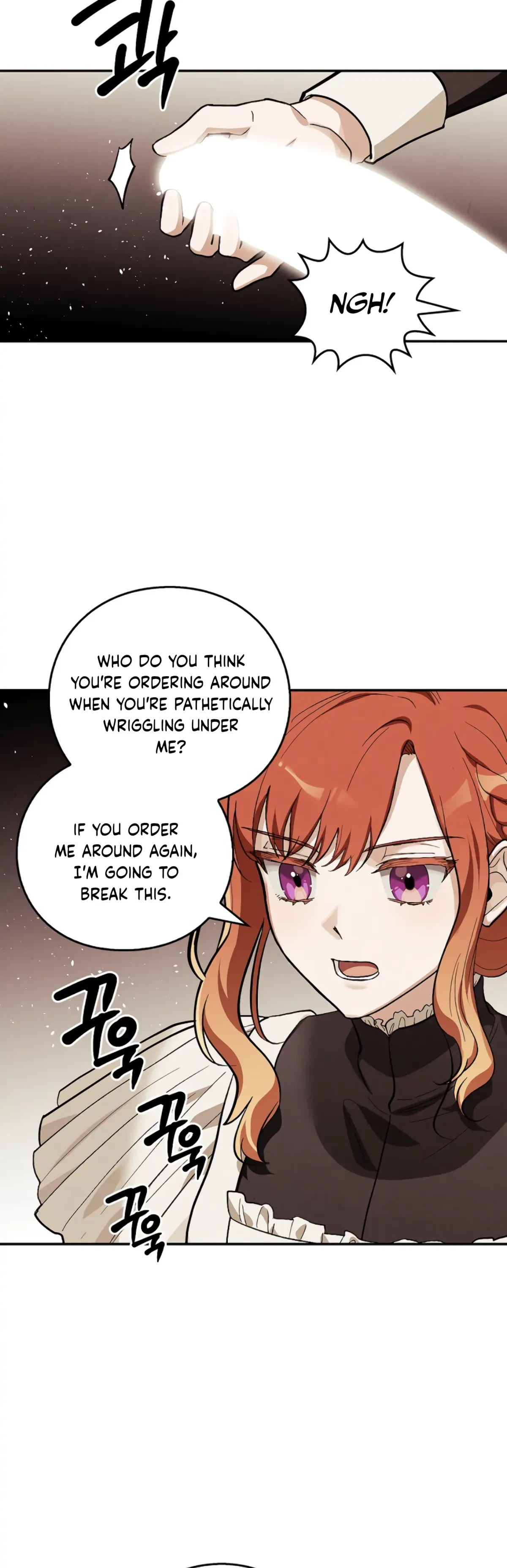 The Emperor Is HARD To Please! Chapter 8, page 4