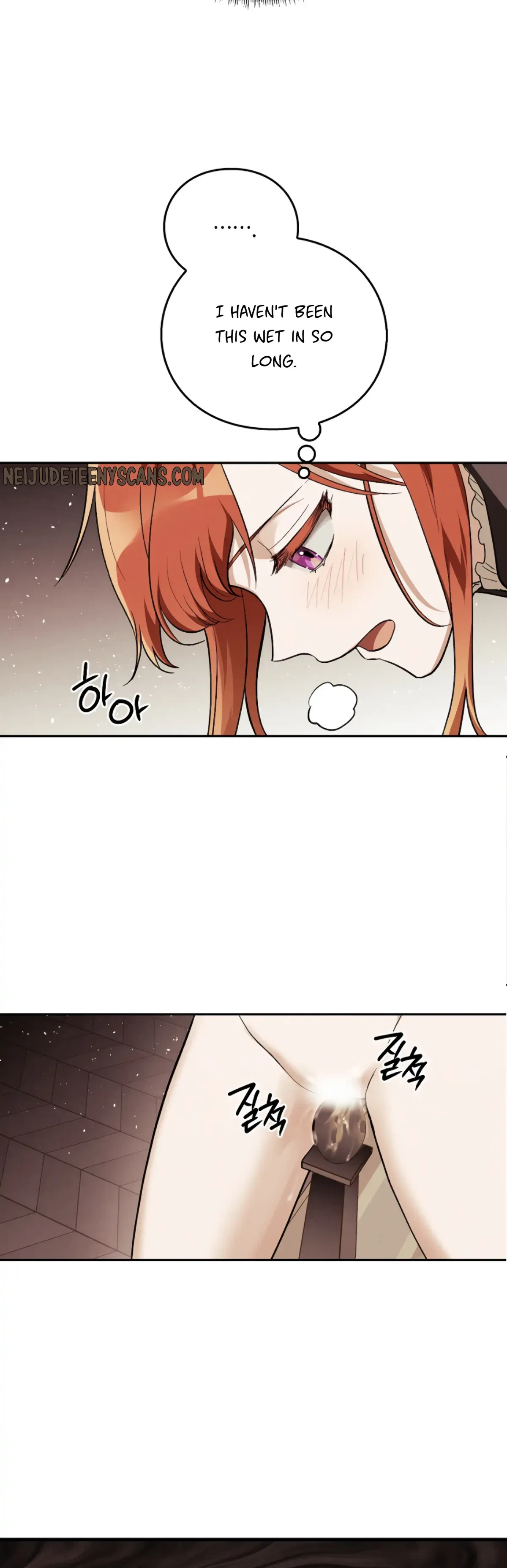 The Emperor Is HARD To Please! Chapter 8, page 40