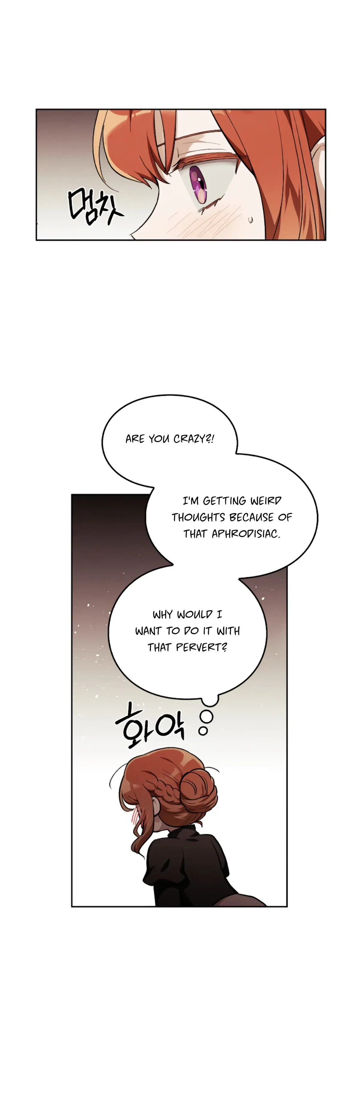 The Emperor Is HARD To Please! Chapter 8, page 43