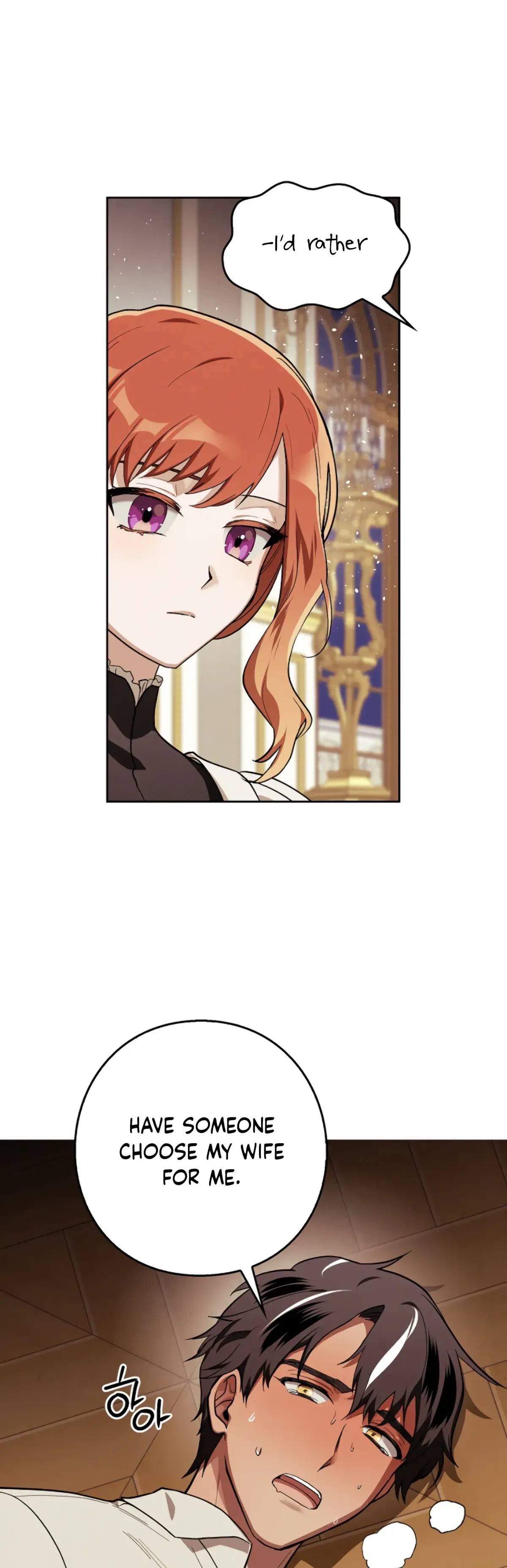 The Emperor Is HARD To Please! Chapter 8, page 9