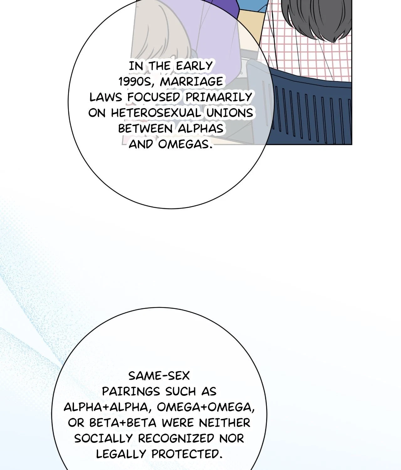 Chapter 88.01, page 59
