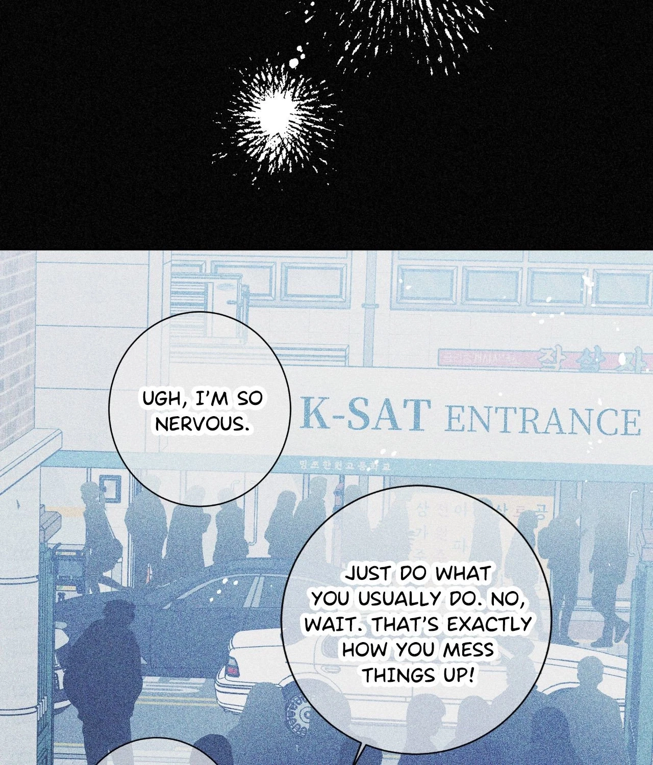Chapter 88.01, page 76