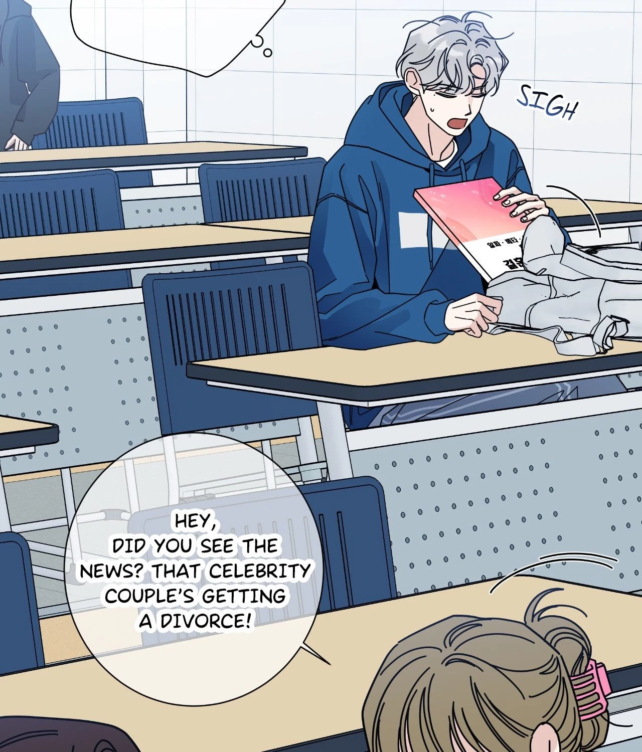 Chapter 88.01, page 86