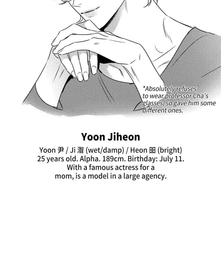 Chapter 16.1, page 6