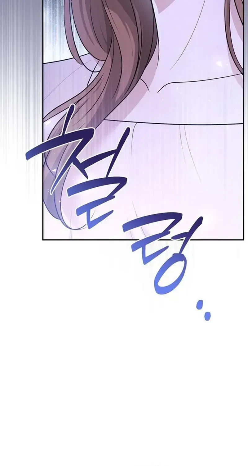 Chapter 15, page 61