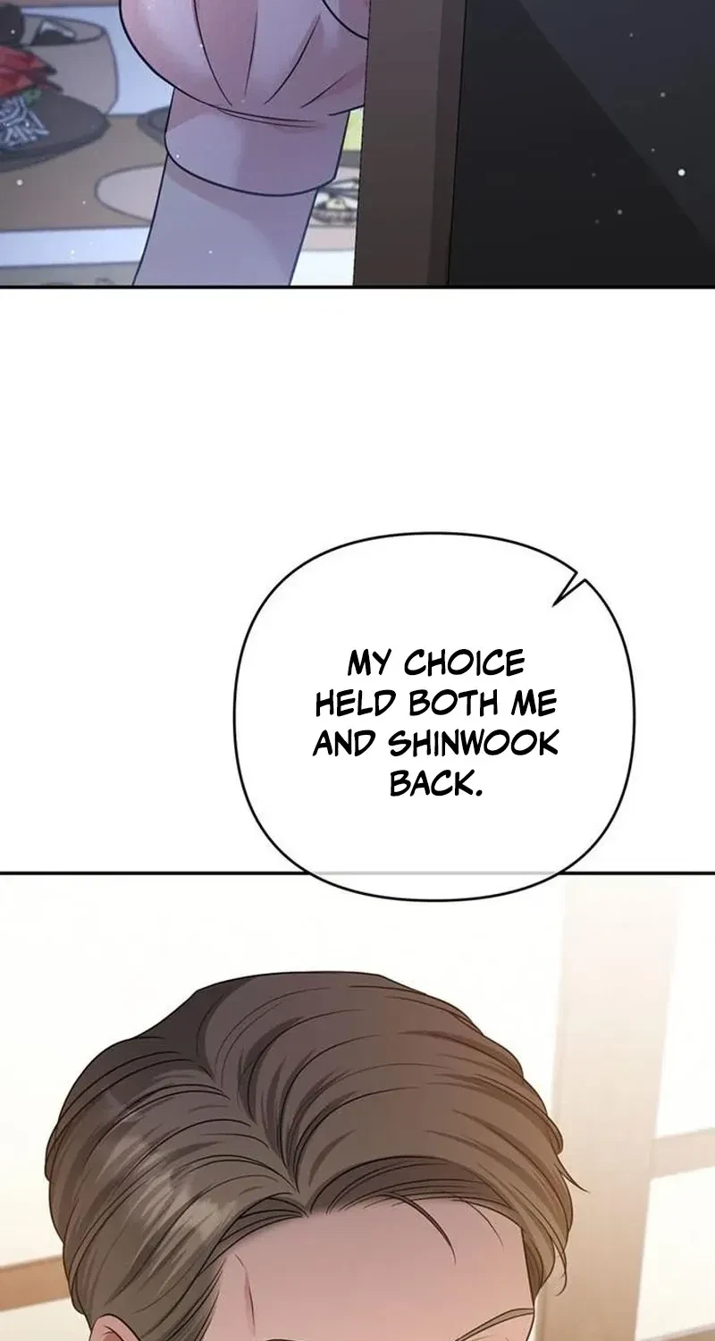 Chapter 15, page 71
