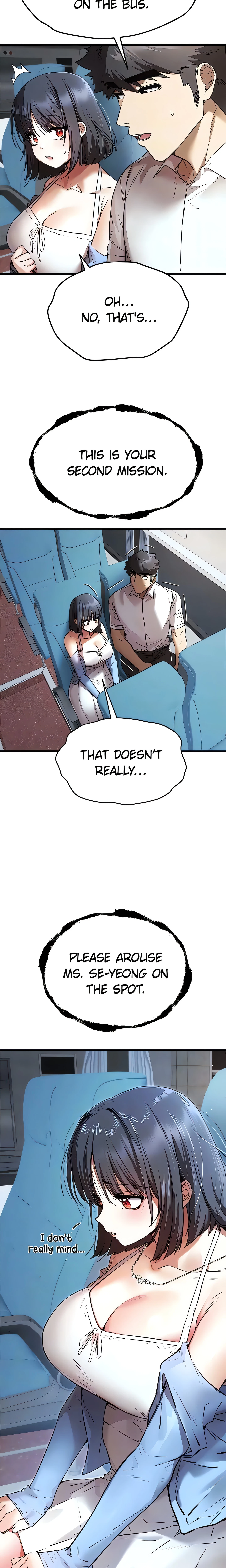 Chapter 69, page 17