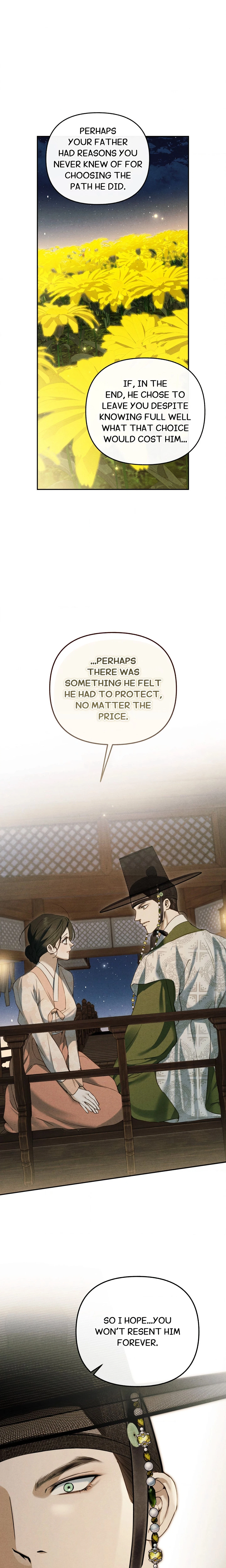 Sweet Ruin Chapter 14 (Uncensored), page 14