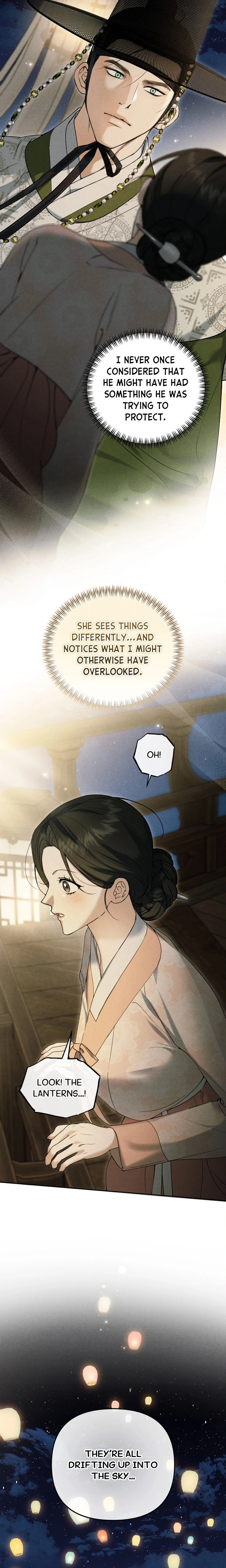 Sweet Ruin Chapter 14 (Uncensored), page 17