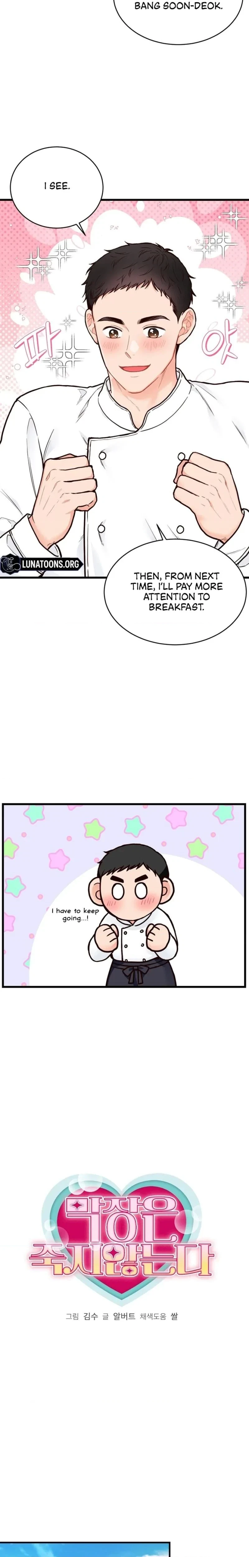 Chapter 2, page 7