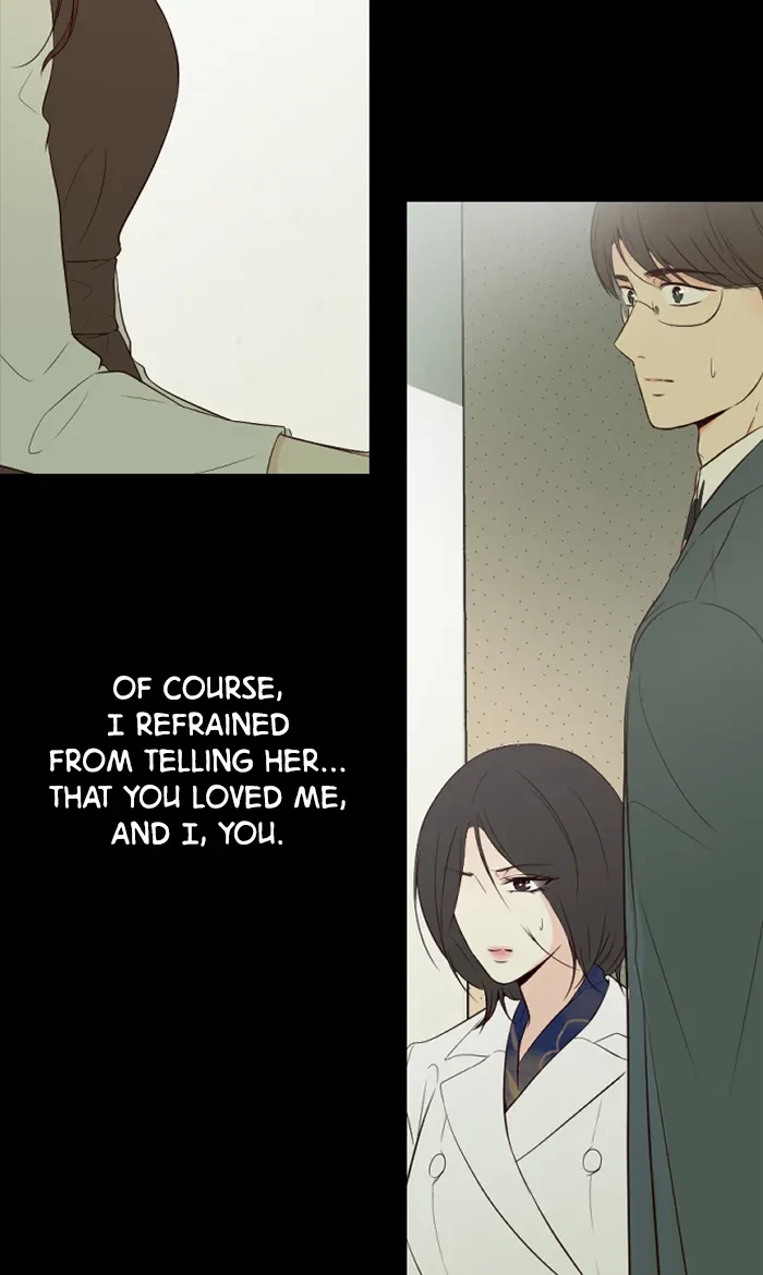Take Me, I'm Yours Chapter 44, page 22