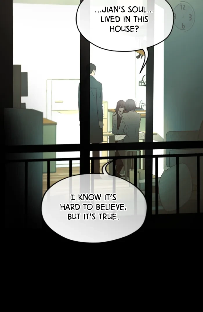 Take Me, I'm Yours Chapter 44, page 25