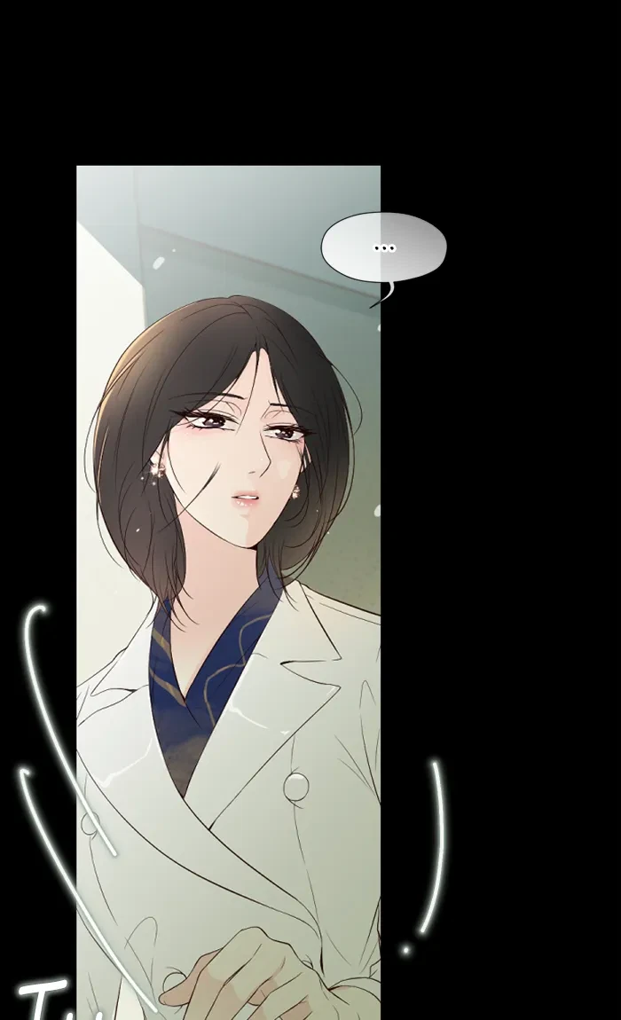 Take Me, I'm Yours Chapter 44, page 26
