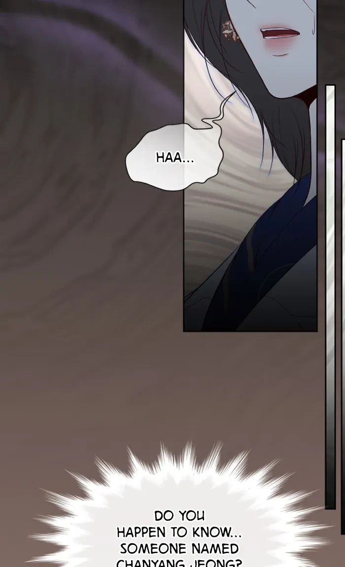 Take Me, I'm Yours Chapter 44, page 30