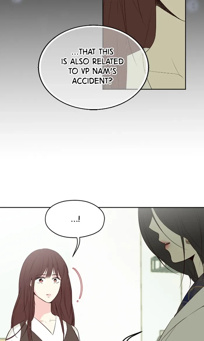 Take Me, I'm Yours Chapter 44, page 8