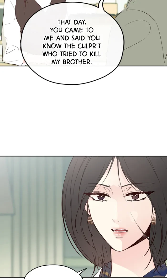 Take Me, I'm Yours Chapter 44, page 9