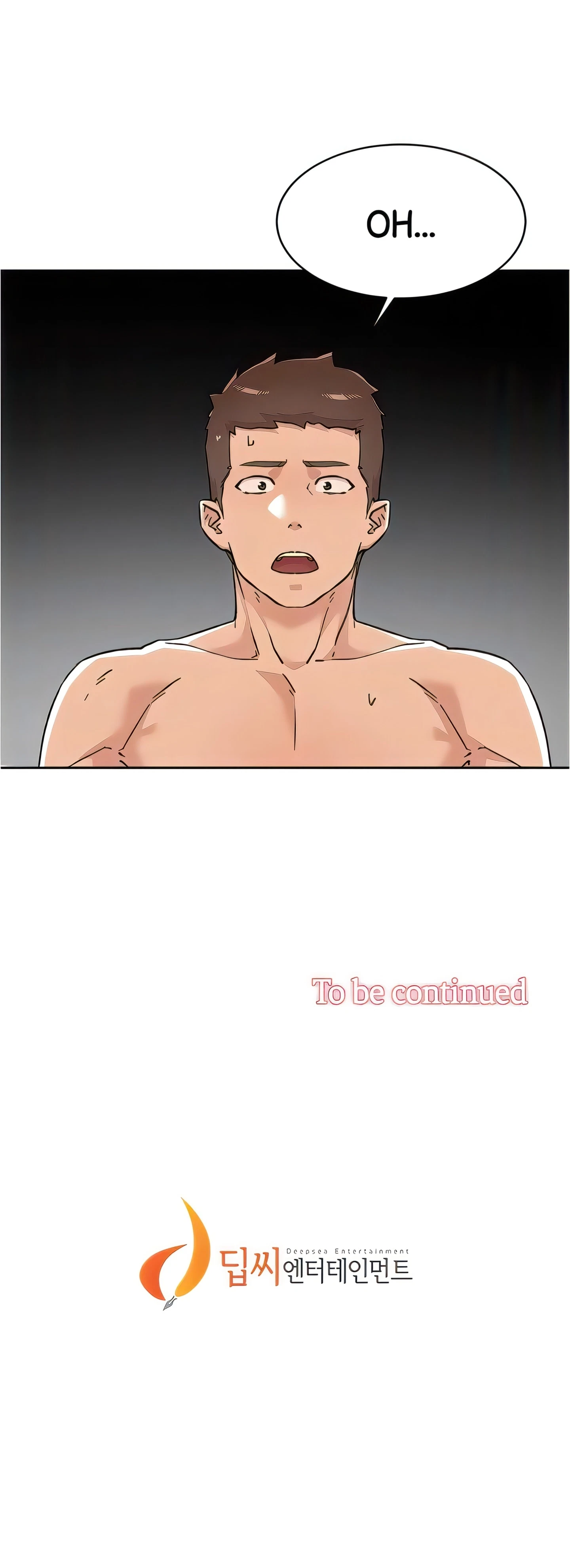 Chapter 81, page 17