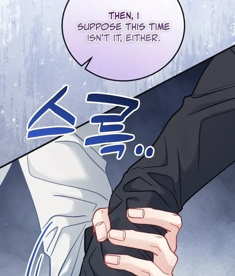 Hunks, Harems, And Hardcore Habits Chapter 36.5, page 101