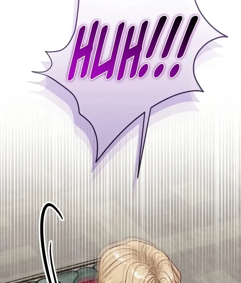 Hunks, Harems, And Hardcore Habits Chapter 36.5, page 111
