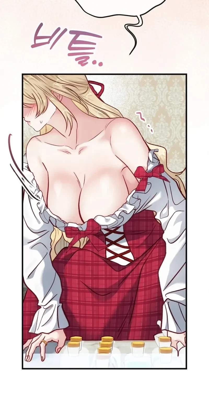 Hunks, Harems, And Hardcore Habits Chapter 36.5, page 114