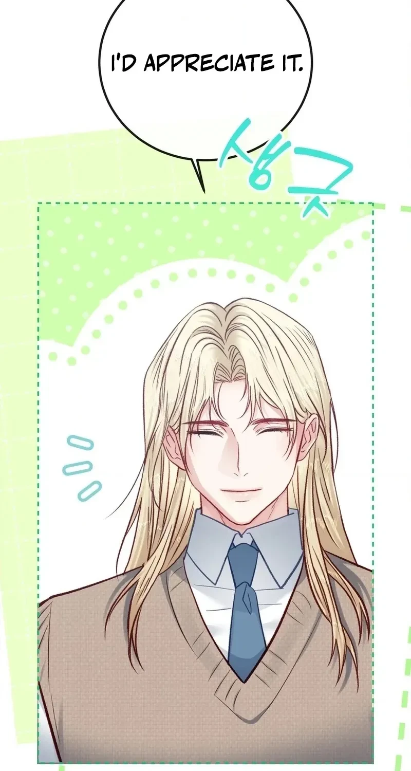 Hunks, Harems, And Hardcore Habits Chapter 36.5, page 12