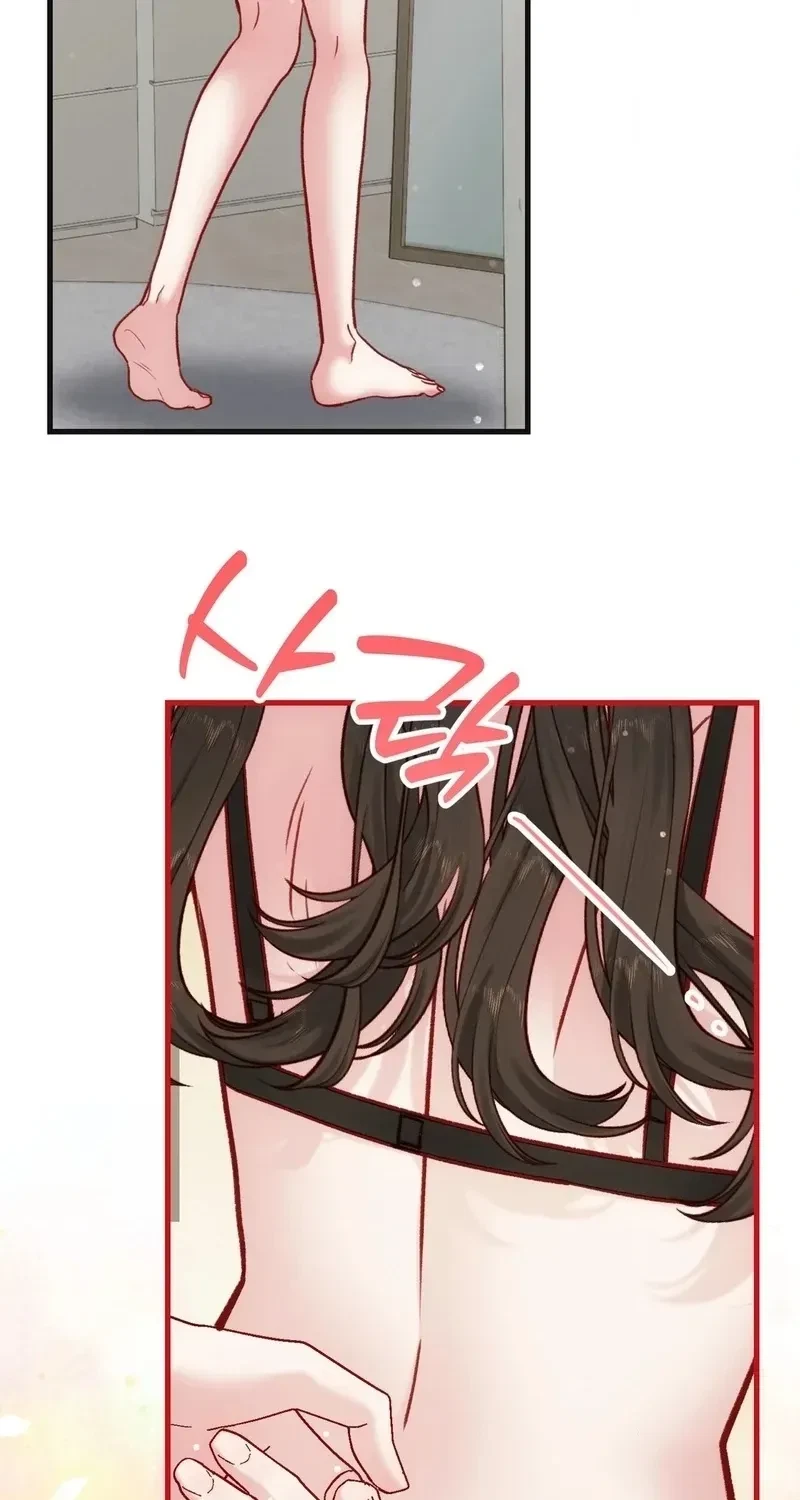 Hunks, Harems, And Hardcore Habits Chapter 36.5, page 22