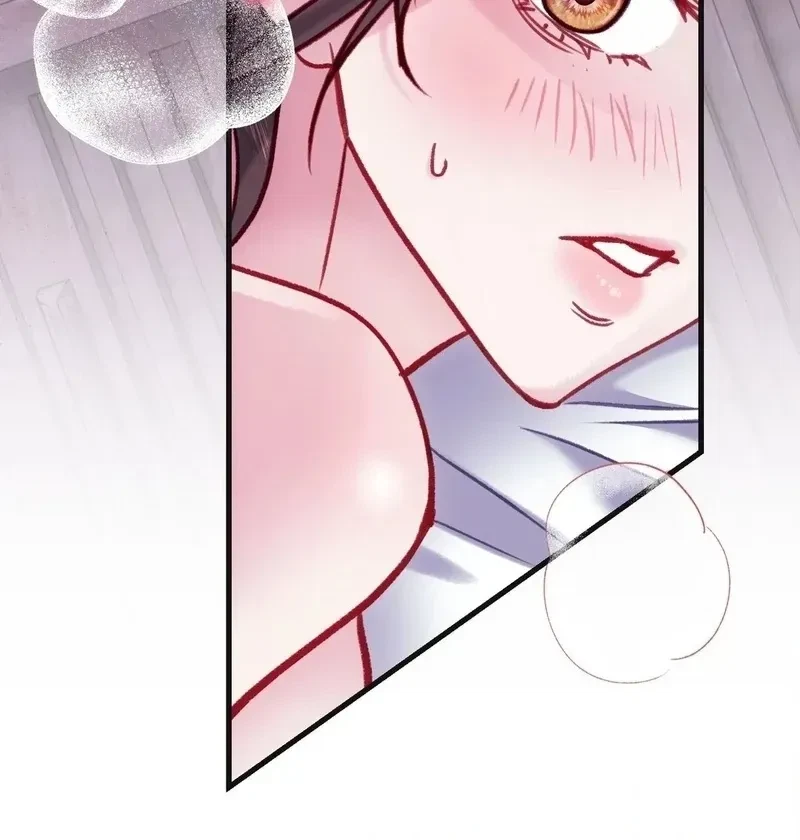 Hunks, Harems, And Hardcore Habits Chapter 36.5, page 41