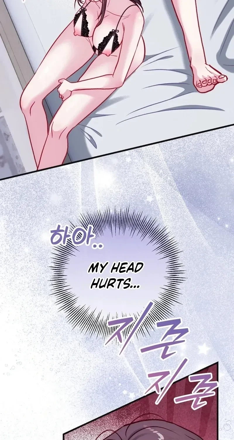 Hunks, Harems, And Hardcore Habits Chapter 36.5, page 50