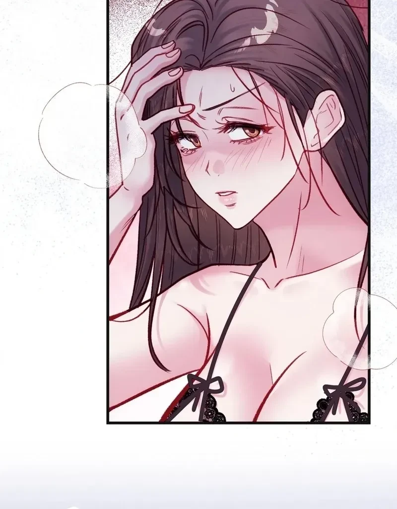 Hunks, Harems, And Hardcore Habits Chapter 36.5, page 51