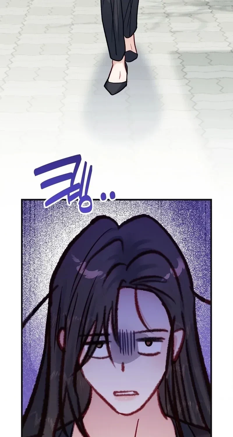 Hunks, Harems, And Hardcore Habits Chapter 36.5, page 58
