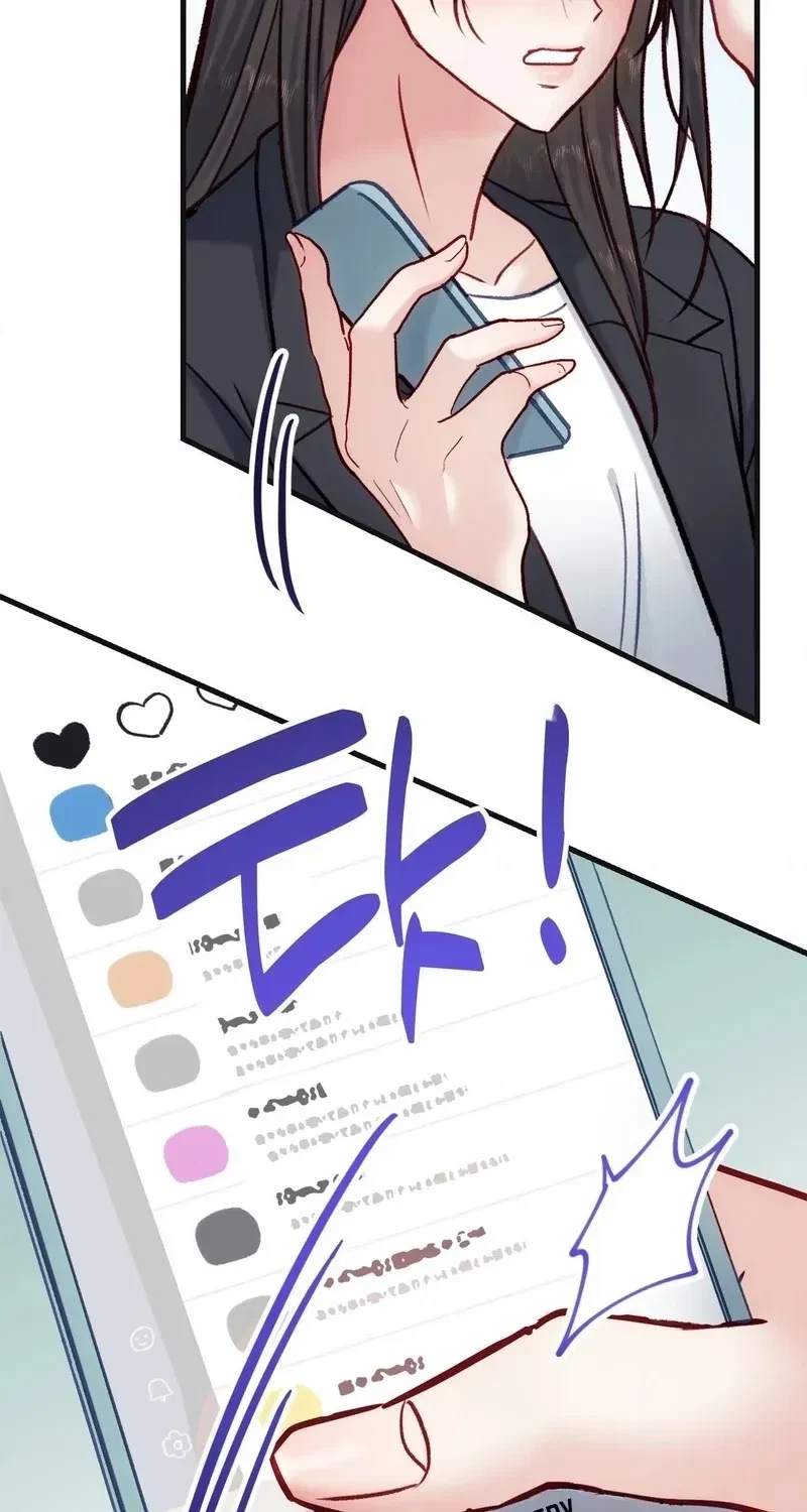 Hunks, Harems, And Hardcore Habits Chapter 36.5, page 62