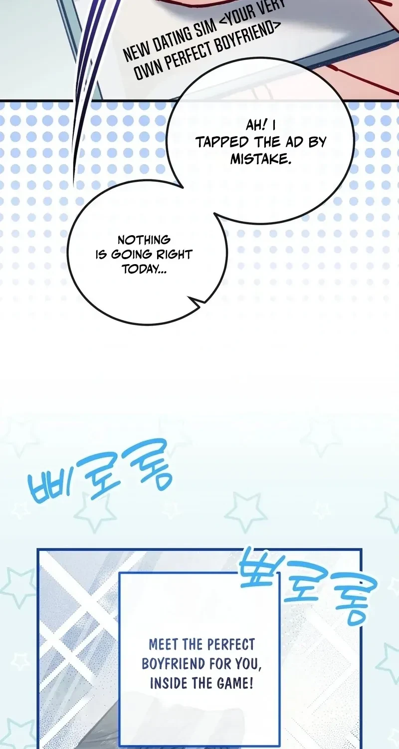 Hunks, Harems, And Hardcore Habits Chapter 36.5, page 63