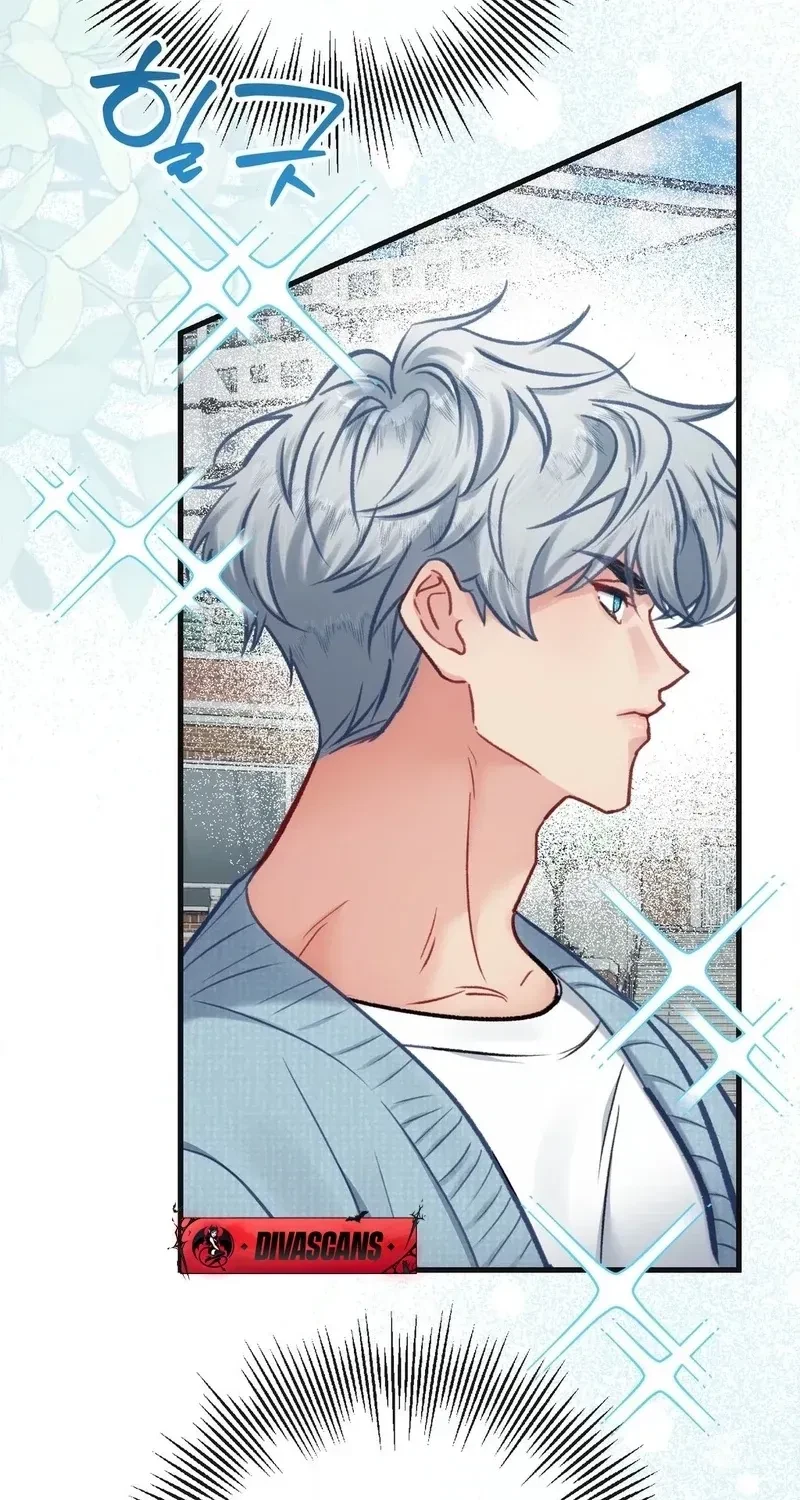 Hunks, Harems, And Hardcore Habits Chapter 36.5, page 66