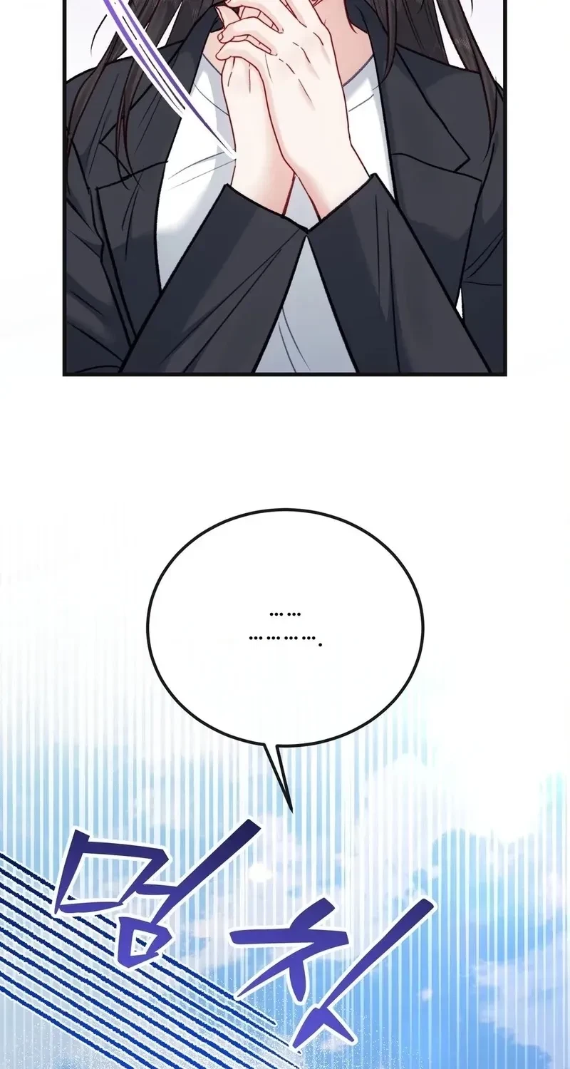 Hunks, Harems, And Hardcore Habits Chapter 36.5, page 78