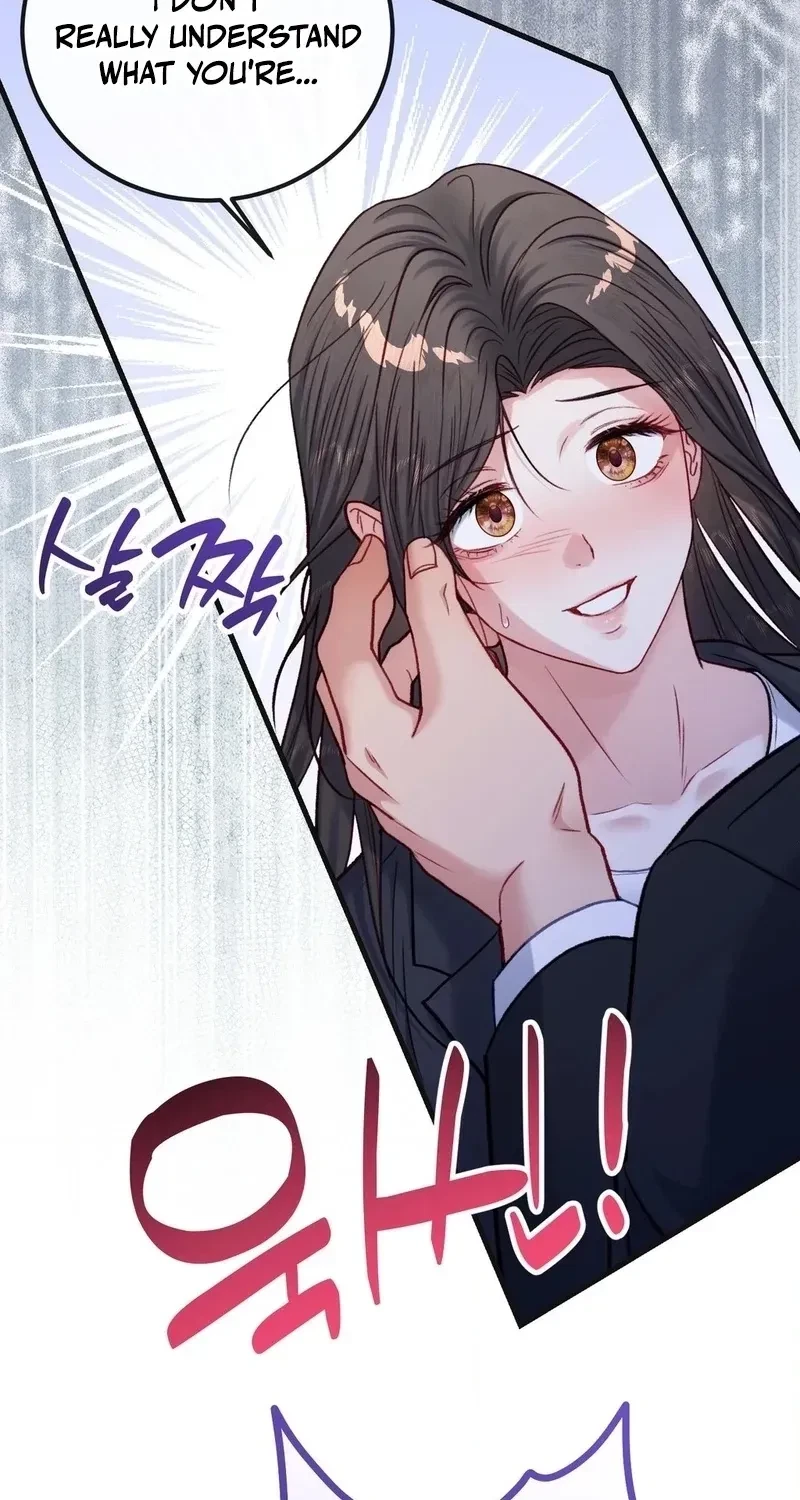 Hunks, Harems, And Hardcore Habits Chapter 36.5, page 84