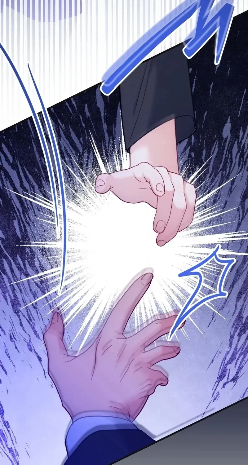 Hunks, Harems, And Hardcore Habits Chapter 36.5, page 92