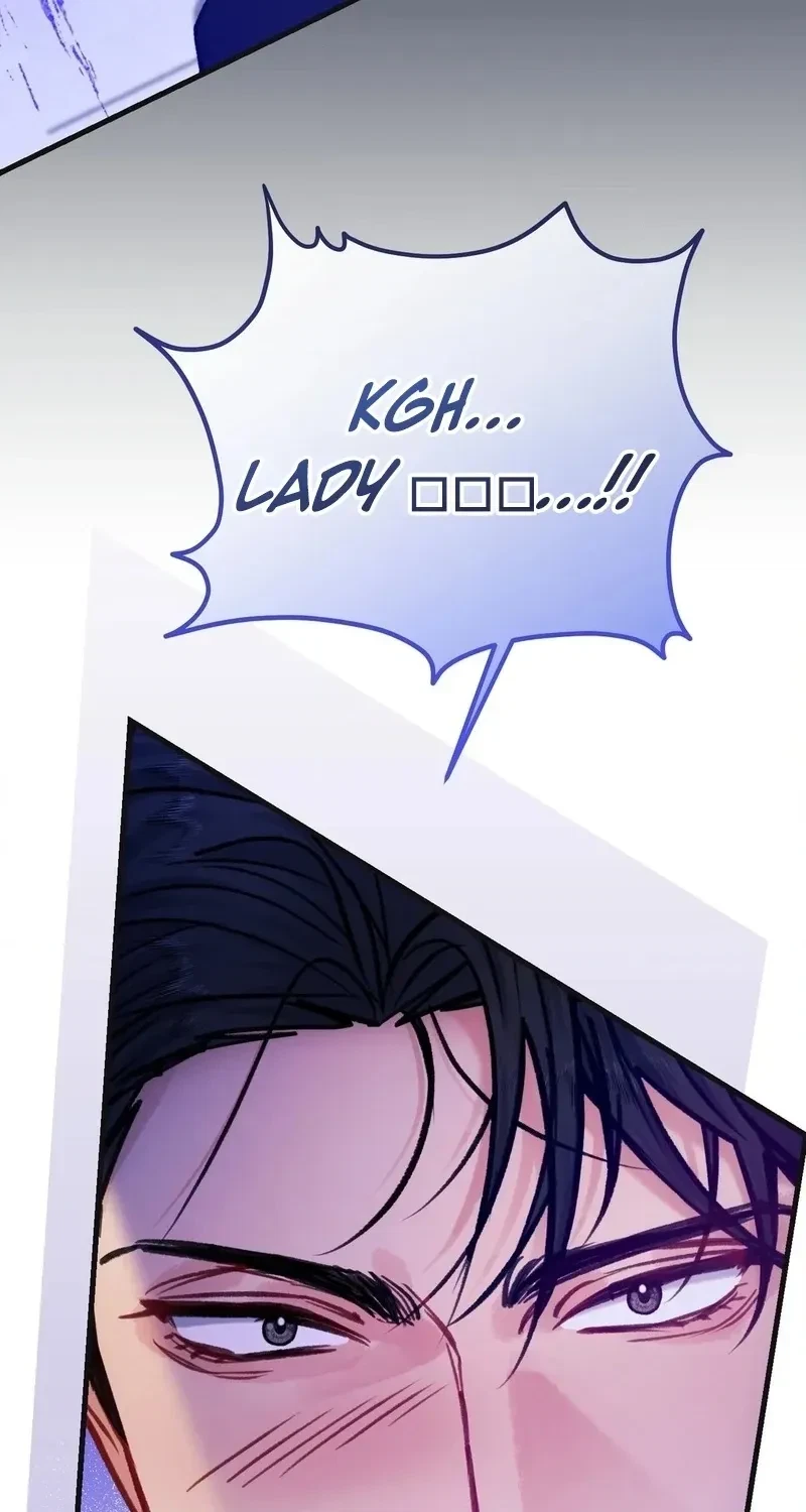 Hunks, Harems, And Hardcore Habits Chapter 36.5, page 93