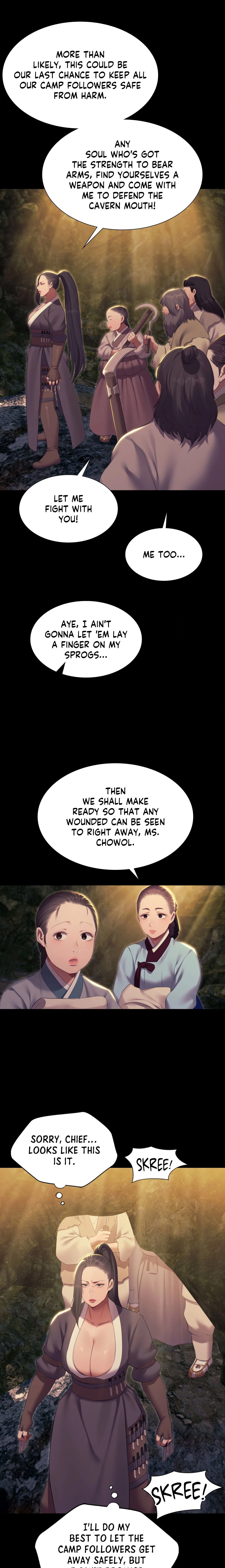 Chapter 186, page 17