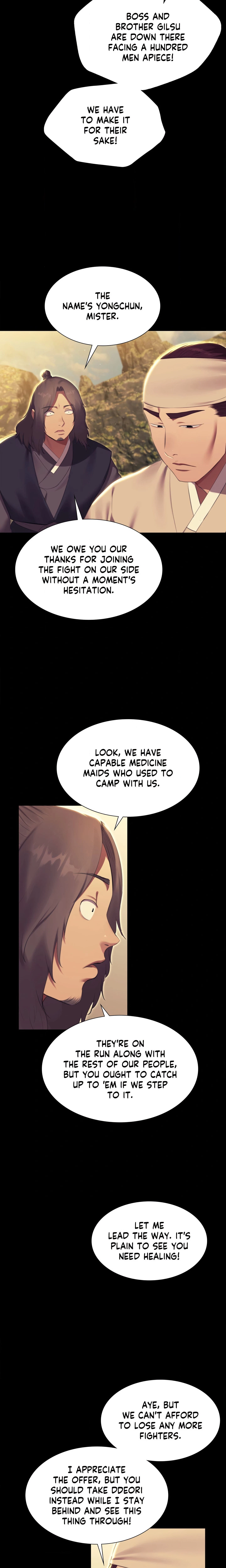 Chapter 186, page 7