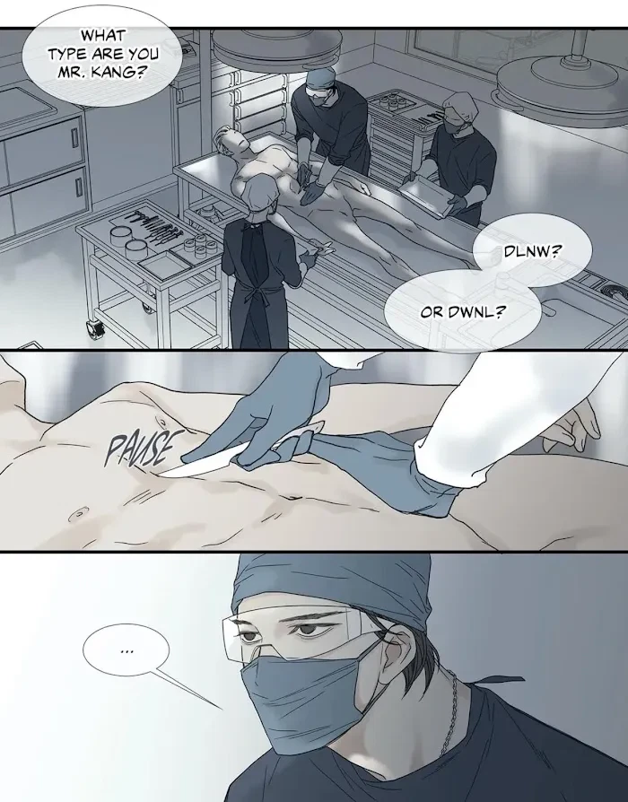 Chapter 83, page 14