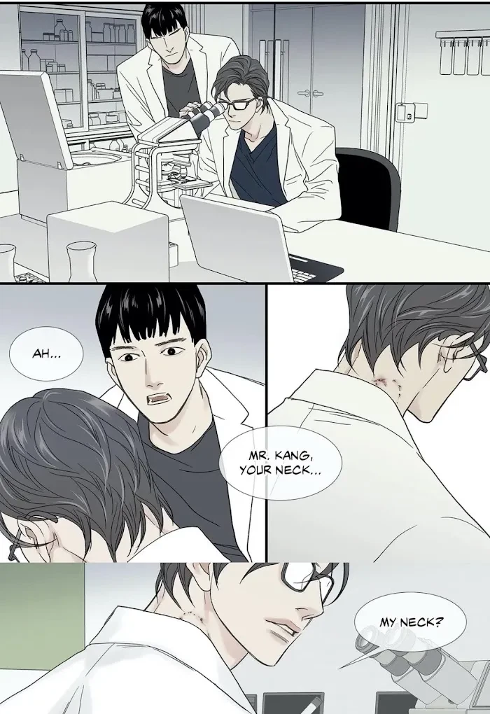 Chapter 83, page 18