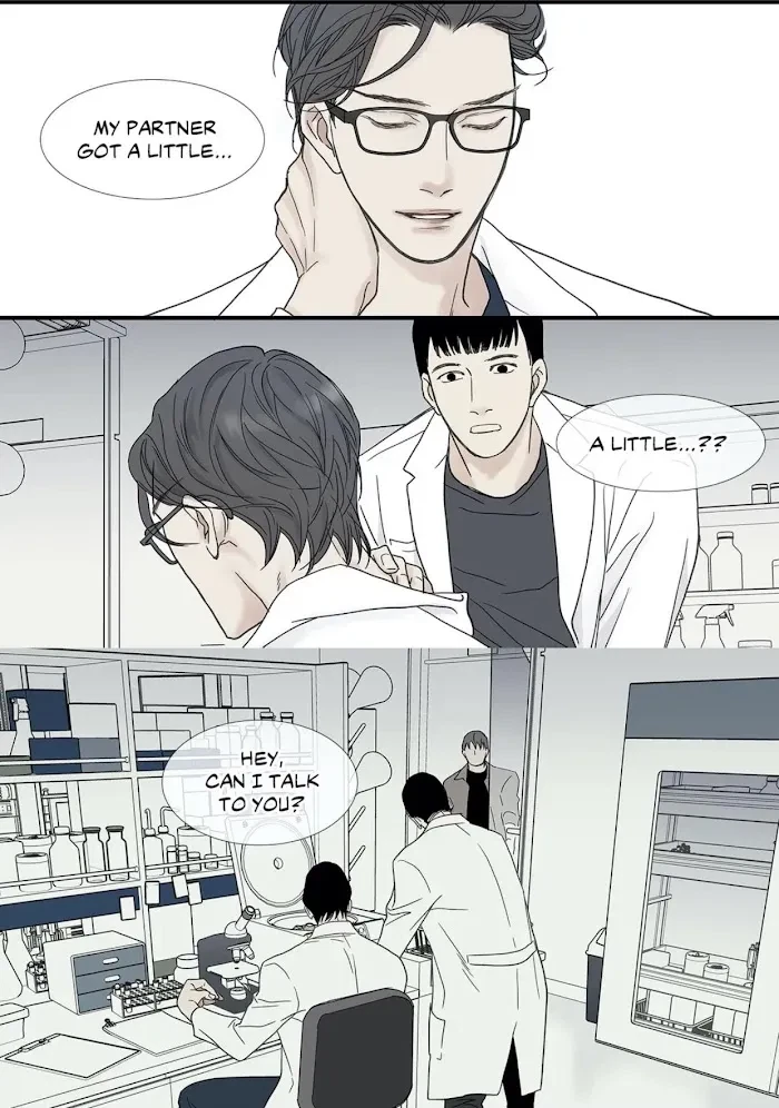 Chapter 83, page 25