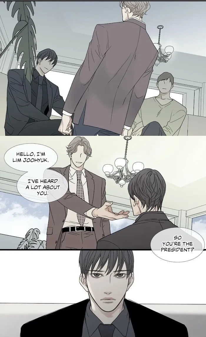 Chapter 83, page 29