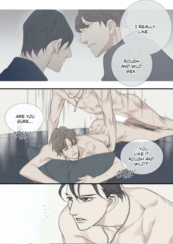 Chapter 83, page 9
